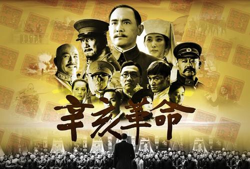 学信网学历证书注册备案表电子版